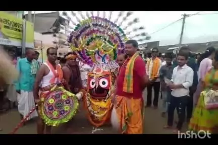 ଆଠମଲ୍ଲିକ: କିଶୋରନଗର ବ୍ଲକ ର ବିଭିନ୍ନ ସ୍ଥାନ ରେ ରଥ ଯାତ୍ରା ପାଳିତ 
  କିଶୋରନଗର ବ୍ଲକ ବଇଣ୍ଡା , ଇଛାପୂର , ବଇସିଣା , ସରିଗିପାଲି , ବାମୁର , ସଂଜାମୁର