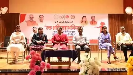 पेण्ड्रा: रक्तशक्तिमहाअभियान में एक ही दिन में जिले की 51,727 महिलाओं का एचबी जांच के लिए जीपीएम ने बनाया विश्व रिकॉर्ड
