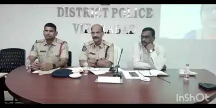 తాండూరు: మైనర్ పిల్లలను పనిలో పెట్టుకుంటే చట్టం ప్రకారం కఠినమైన చర్యలు: జిల్లా అదనపు ఎస్పీ పివి మురళీధర్