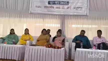 अनूपपुर: एमएसएमई डे पर स्वरोजगार से भविष्य बदलने का युवाओं में दिखा जोश
