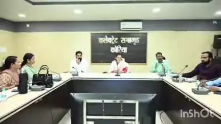 बैकुंठपुर: कोरिया कलेक्टर ने महिला एवं बाल विकास विभाग की क्लास ली, गर्भवती महिलाओं एवं बच्चों के पोषण पर ध्यान देने के दिए निर्देश
