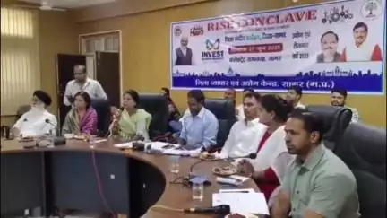 सागर: मुख्यमंत्री डॉ. मोहन यादव ने सागर के उद्यमियों से वर्चुअल माध्यम से संवाद किया