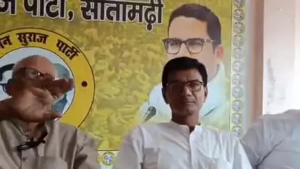 डुमरा: सीतामढ़ी में जनसुराज की प्रेस वार्ता, कहा- चुनाव चिन्ह को विकास का प्रतीक मानकर करेंगे काम
