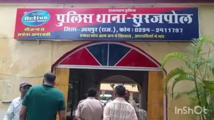 बड़गांव: उदयपुर में फर्जी रेपिडो राइडर बनकर लूटपाट करने वाला एक और आरोपी गिरफ्तार, बाइक बरामद