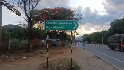 கொடைக்கானல்: அரசு பேருந்தில் பயணம் செய்யும் பயணிகளின் பொருள்களுக்கு உரிய பாதுகாப்பு இல்லை என்று பயணிகள் வேதனை #localissue
