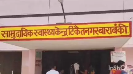 सिरौली गौसपुर: कस्बा इचौली के सेखाना मोहल्ले की महिला ने आशा बहू पर गाली देने का लगाया आरोप, ऑडियो रिकॉर्डिंग सोशल मीडिया पर हुई वायरल
