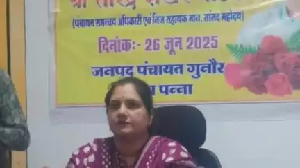 गुनौर: श्रीमती रानू जैन ने गनौर जनपद पंचायत कार्यालय के प्रभार को संभाला