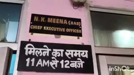 दौसा: धरती आभा जनजाति उत्कर्ष अभियान के तहत जिले में अब तक 164 गांव में लगे शिविर