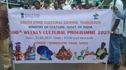 தஞ்சாவூர்: கருணாநிதி நகரில் தாரை தப்பட்டையுடன் ஊர்வலம் வந்த 800க்கும் மேற்பட்ட நாட்டுப்புற கலைஞர்கள்