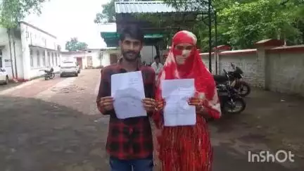 गुना नगर: प्रेमी-प्रेमिका ने शादी कर गुना एसपी से सुरक्षा मांगी, कहा- जान का है खतरा
