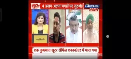 हरियाणा में अपराध अनियंत्रित होता जा रहा है। सरकार के बड़े-बड़े दावे फेल साबित हो रहे हैं। अपराधी तत्व सरेआम धमकी देते हैं और धमकी पर कार्रवाई कर के भी दिखा देते है।