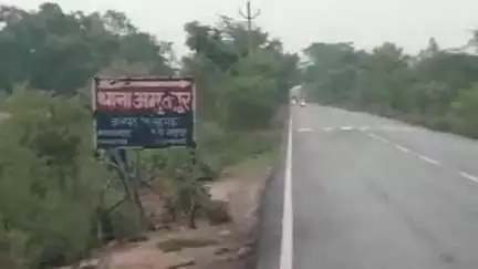 अमृतपुर: गूजरपुर पमारान में सफाई कर्मचारी के पुत्र ने आपत्तिजनक टिप्पणी करने पर थाने में दर्ज कराया मुकदमा