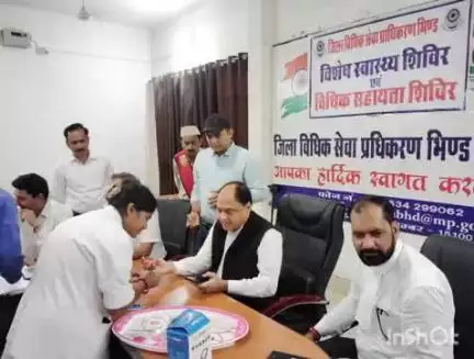 भिंड नगर: भिंड जिला न्यायालय में एडीआर सेंटर सह स्वास्थ्य परीक्षण जागरूकता शिविर का आयोजन