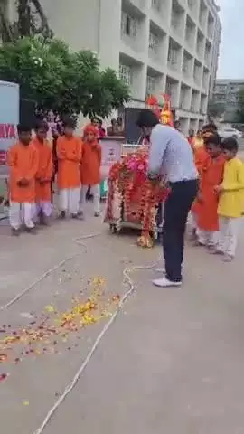 વડોદરા પશ્ચિમ: શહેરની સાથે સાથે શાળામાં પણ સંસ્કારો નો સમન્વય
