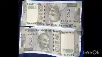 তালড্যাংরা: তালডাংরা বাজারে ৫০০ টাকার জাল নোট নিয়ে বাজার করতে গিয়ে পুলিশের হাতে ধরা পড়ল দুই যুবক