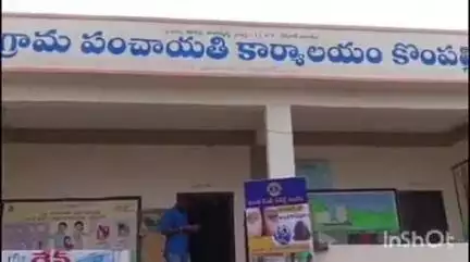 భూపాలపల్లి: కొంపెల్లి గ్రామంలో దేవ్ హస్పటల్ లయన్స్ క్లబ్ వారిఆధ్వర్యంలో ఉచితవైద్యశిబిరం ఆర్ఎంపి రాష్ట్రసహాయ కార్యదర్శి  కుమార స్వామి
