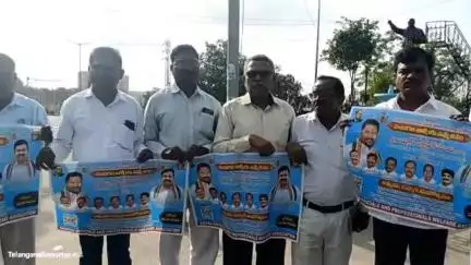 రామగుండం: అడ్లూరి లక్ష్మణ్ కుమార్ కి మంత్రి పదవి రావడం శుభపరిణామం, మాదిగల ఆత్మీయ సమ్మేళనం పోస్టర్ ను ఆవిష్కరించిన అంబేద్కర్ సంఘం