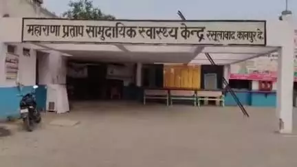 रसूलाबाद: मलखानपुर के समीप अज्ञात वाहन की टक्कर से बाइक सवार 2 लोग गंभीर रूप से घायल, सीएचसी में उपचार के बाद 1 को किया गया रेफर