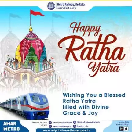 Wishing You a Blessed Ratha Yatra filled with Divine Grace & Joy

#RathYatra #RathaYatra2025