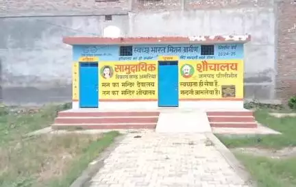 अमरिया: अमरिया ब्लॉक परिसर में बंद पड़े शौचालय, लोग परेशान #jansamasya