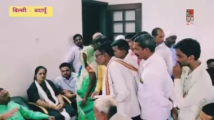 बिल्सी विधायक ने सुनीं समस्याएं, दिए तत्काल निस्तारण के निर्देश......