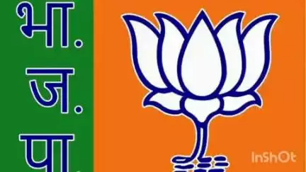 चाईबासा: भाजपा ने कहा, 1975 का आपातकाल नहीं, कांग्रेस का पूरा इतिहास ही अघोषित है
