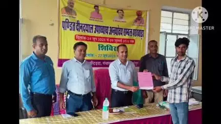 सवाई माधोपुर: नींदड़दा निवासी एक परिवार को 42 वर्षों के इंतजार के बाद मिला आवासीय पट्टा, जताई खुशी