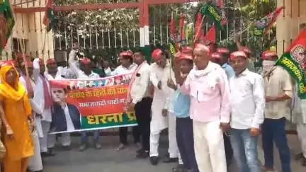 मजदूरों की समस्याओं को लेकर समाजवादी मजदूर सभा ने सिटी मजिस्ट्रेट बुलंदशहर को सौंपा ज्ञापन