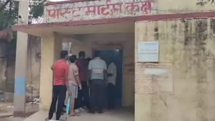 ब्यावर: ब्यावर में एक घर में मिला दिव्यांग युवक का शव, पानी के हौद में डूबने से हुई मौत