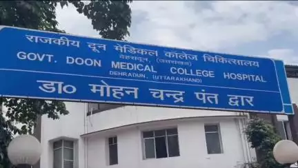 देहरादून: राजकीय दून मेडिकल कॉलेज चिकित्सालय में डेंगू के मरीजों के लिए सभी व्यवस्थाएं पूरी की गई हैं
