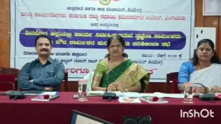 ಶಿವಮೊಗ್ಗ: ಪೌರಕಾರ್ಮಿಕರಿಗೆ ಸೌಲಭ್ಯಗಳು ತಲುಪಿ-ಸದ್ಬಳಕೆ ಆಗಬೇಕು: ನಗರದಲ್ಲಿ ಸಫಾಯಿ ಕರ್ಮಚಾರಿ ಆಯೋಗದ ಕಾರ್ಯದರ್ಶಿ ಚಂದ್ರಕಲಾ