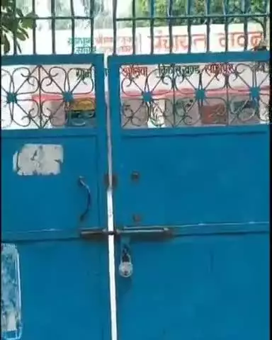 सफीपुर: सफीपुर के ओसियां कलेक्टर में 3 महीने से सचिव नहीं, ग्रामीण जन्म-मृत्यु प्रमाण पत्र के लिए विकासखंड कार्यालय पहुंचे