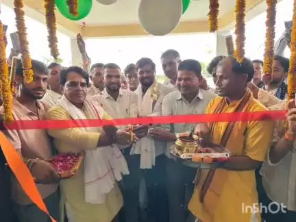 महवा: विधायक ने मनोहरपुर में एईएन कार्यालय का शुभारंभ किया