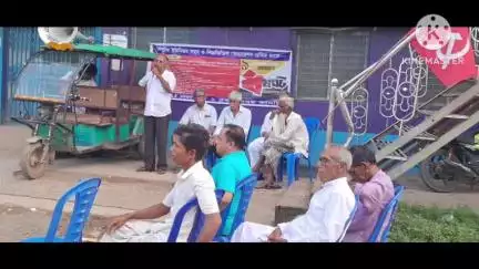 নলহাটি ২: ভদ্রপুরে সিপিআইএমের পথসভায় বক্তব্য রাখলেন জেলা কমিটির অন্যতম সদস্য কমরেড সঞ্জীব বর্মন