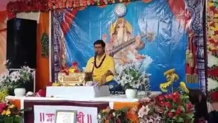 लोहाघाट: मां भगवती मंदिर, देवीधार में चल रहा है नौ दिवसीय श्रीमद् देवी भागवत कथा का आयोजन