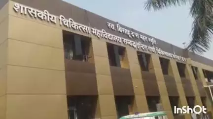 कोरबा: श्वेता अस्पताल पर कार्रवाई, 15 दिन की निलंबन अवधि और ₹20,000 का लगा जुर्माना