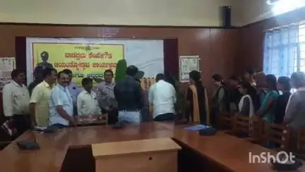 ಹಾನಗಲ್: ನಾಡಿಗೆ ಕೆಂಪೇಗೌಡರ ಕೊಡುಗೆ ಅಪಾರ: ಪಟ್ಟಣದಲ್ಲಿ ತಹಶೀಲ್ದಾರ್ ರೇಣುಕಾ.ಎಸ್