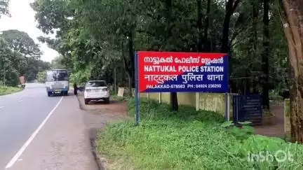 പട്ടാമ്പി: നാട്ടുകല്ലിൽ പ്രായപൂർത്തിയാകാത്ത പെൺകുട്ടിയെ പീഡിപ്പിച്ച് ഗർഭിണിയാക്കി, പ്രതിക്ക് 43 വർഷം കഠിന തടവും ജീവപര്യന്തവും ശിക്ഷ