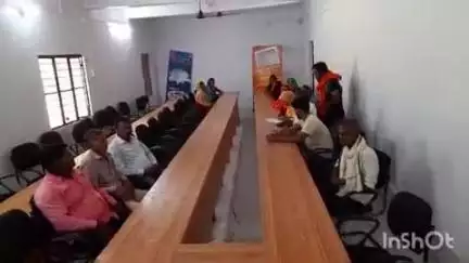 नावकोठी: नावकोठी में बैंकर्स की त्रैमासिक बैठक, केसीसी ऋण ज़्यादा से ज़्यादा किसानों को देने पर ज़ोर