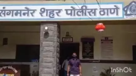 संगमनेर: लोणी ते नांदूर शिंगोटे रस्त्यावर गोमांस वाहतूक करणारी कार  पकडली, पोलिसांनी ८ लाख रुपये किंमतीचा मुद्देमाल केला जप्त