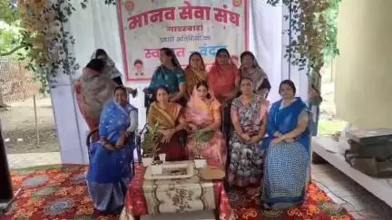 गाडरवारा: मानव सेवा संघ के छठे स्थापना दिवस पर शासकीय अस्पताल गाडरवारा में संघ के सदस्यों ने लिया सेवा कार्य करने का संकल्प