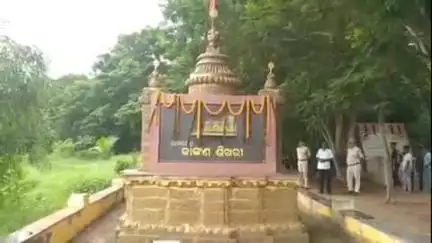 ବାଣପୁର: କାଙ୍କଣ ଶିଖରୀ କ୍ଷେତ୍ରରେ ଜଳରେ ରଥ ଯାତ୍ରା ଅନୁଷ୍ଠିତ