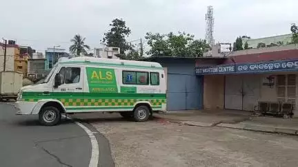 ବାଲେଶ୍ବର ମ୍ୟୁନିସିପାଲଟି: ବିଷ ପିଇ ଗୁରୁତର ବାଲିଆପାଳ ଅଞ୍ଚଳର ବୃଦ୍ଧା ଏଫଏମ ମେଡିକାଲ କଲେଜରେ ଚିକିତ୍ସାଧୀନ ଅବସ୍ଥାରେ ମୃତ