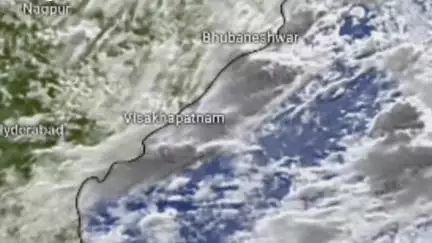 ଜରପଡା: ଲଘୁଚାପର ରୂପ ନେବ ଘୂର୍ଣ୍ଣିବଳୟ,ଅନୁଗୋଳ ଜିଲ୍ଲାରେ ପ୍ରବାଳ ବର୍ଷା ସମ୍ଭାବନା l