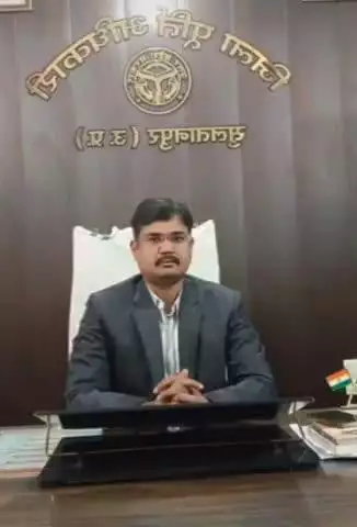 सुल्तानपुर: राशन कार्ड धारकों के लिए केवाईसी अनिवार्य, जिला पूर्ति अधिकारी जीवेश मौर्य ने 30 जून को अंतिम तिथि निर्धारित की