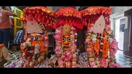 नवागढ़: धार्मिक नगरी शिवरीनारायण में धूमधाम से निकाली गई रथयात्रा, दर्शन के लिए बड़ी संख्या में पहुंचे श्रद्धालु