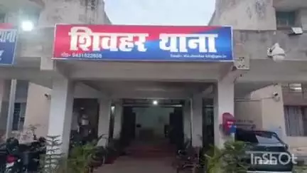 शिवहर: राजकीय उच्चतर माध्यमिक विद्यालय सुगिया कटसरी में छात्रों में मारपीट, दो घायल, पुलिस जांच जारी