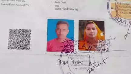 फूलपुुर: फूलपुर इलाके में शादी के 12 साल और दो बेटियों के बावजूद पति ने पत्नी को उसके प्रेमी के सुपुर्द किया