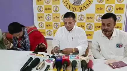 सुपौल: बिहार से गरीबी, अशिक्षा और बेरोजगारी खत्म करने का एक ही रास्ता जनसुराज: जिला अध्यक्ष इंद्रदेव शाह