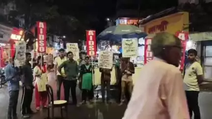 কোচবিহার ১: কলকাতায় ল কলেজ ছাত্রীকে ধর্ষণের প্রতিবাদে কোচবিহারের বিক্ষোভ সামিল হল AIDSO